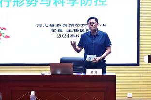 大洛雄鹿生涯盖帽数达805个 超越阿尔顿-李斯特独占队史第二