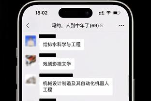 高效输出！大瓦格纳25分钟12中7砍下全场最高22分 另有7板