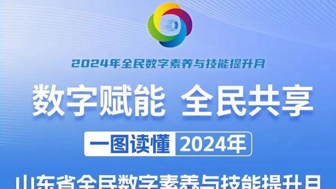 曼联→西汉姆→诺丁汉❗和这四位球员都当过队友，猜猜我是谁❓