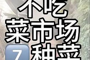 体图：若欧洲杯后纳格尔斯曼离任，德国队想请克洛普明年3月接手