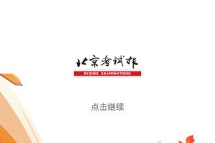 这么任性？奥沙利文2连败后中途退出冠军联赛，本赛季第9次退赛