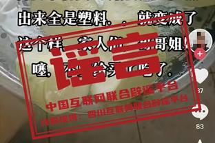 意媒：尤文无意冬窗出售苏莱，不会考虑低于3000万欧的报价