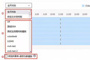 标晚：里斯-詹姆斯双腿腿筋都有问题，也增加了其他伤病的风险